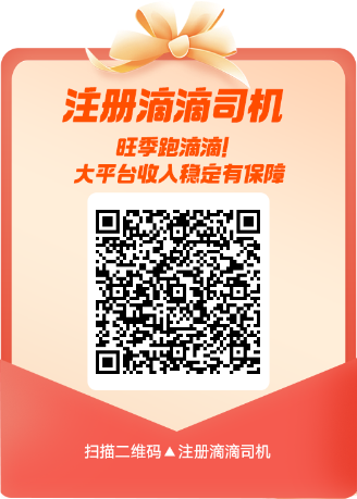 1750804862972