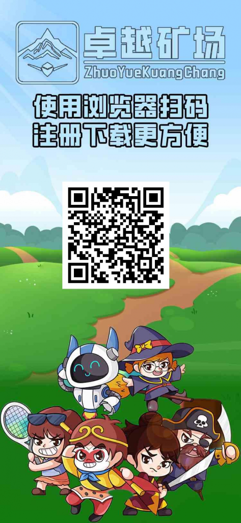 1750825569476
