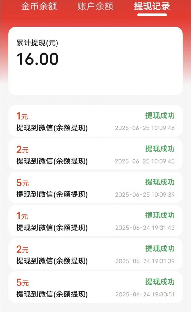 550198C0-4AC5-4F91-A52D-36CC202F2C9E