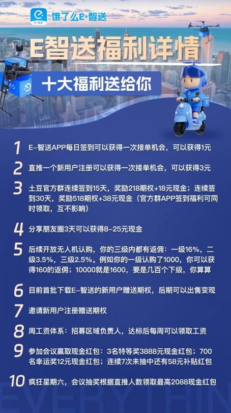 57CEDA07-B1AC-47A3-AD4C-E2DD7966D34E