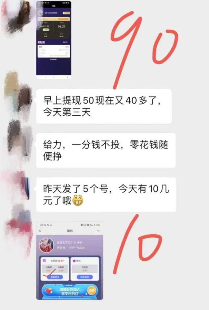 CF13BD34-E9BD-4986-B77F-FED453F07ACE