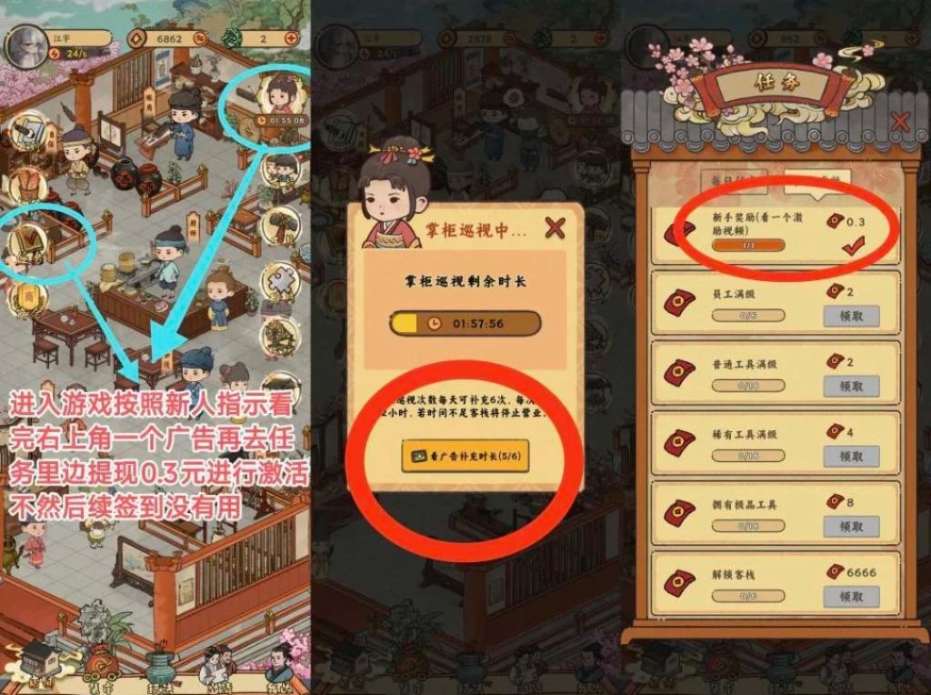 Screenshot_20250624_174804