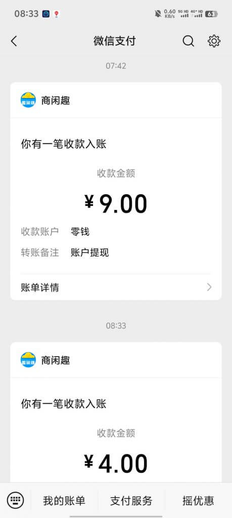 eeb120acdbdc5bd7a78c388b0dfb53736bfb22d7d2195d256fb738ed051a12f7.0