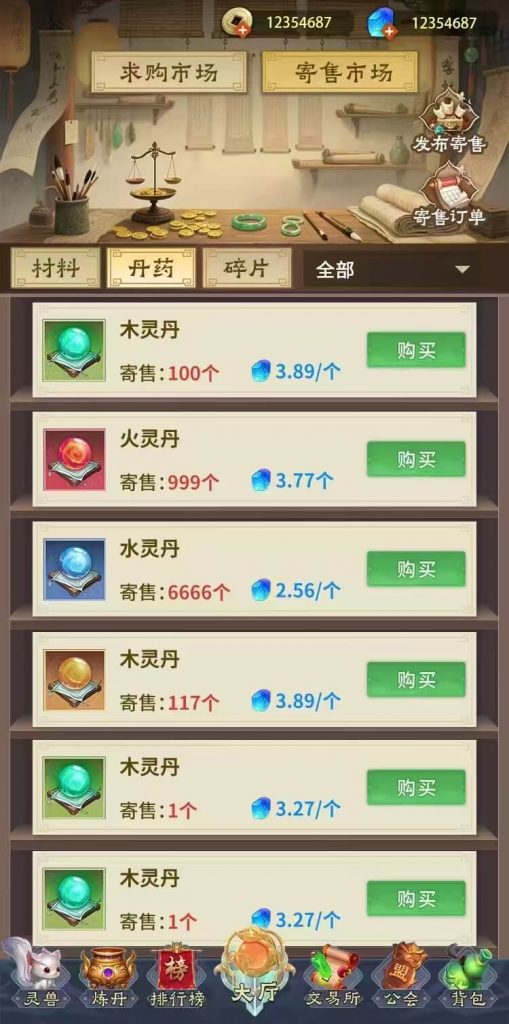 mmexport1750672784364