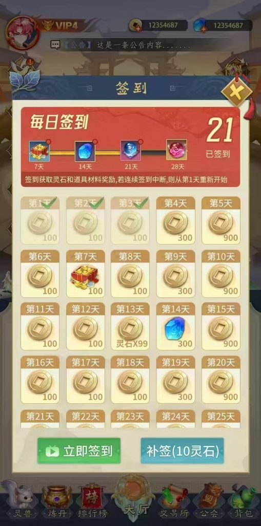 mmexport1750672787816