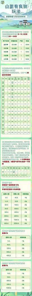 mmexport1750734201281