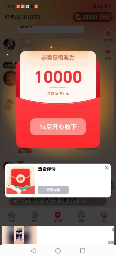 mmexport1750993983938