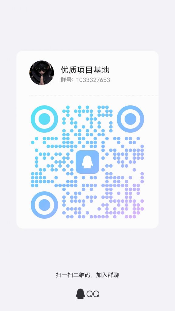 qrcode_1750852585753