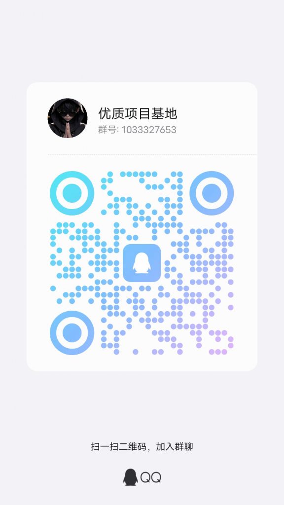 qrcode_1751020466099