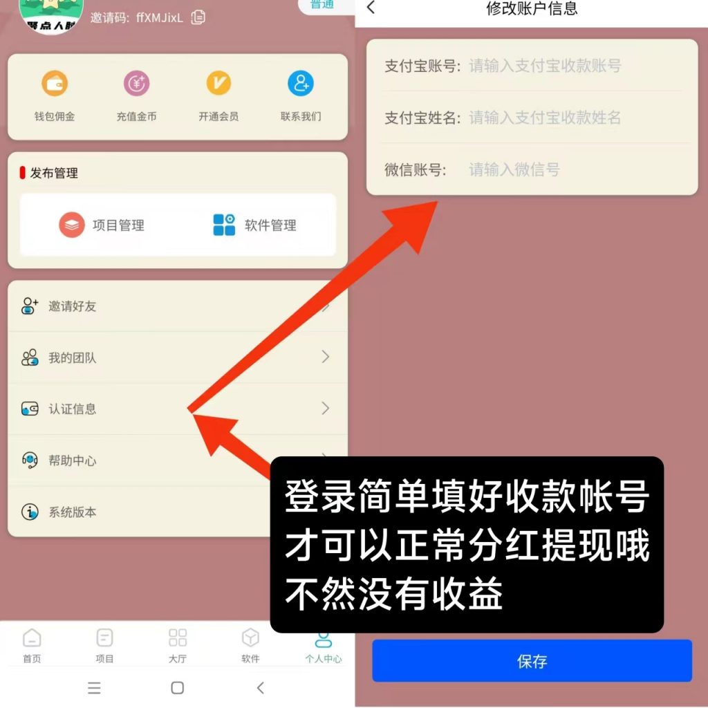 微信图片_20250417094432