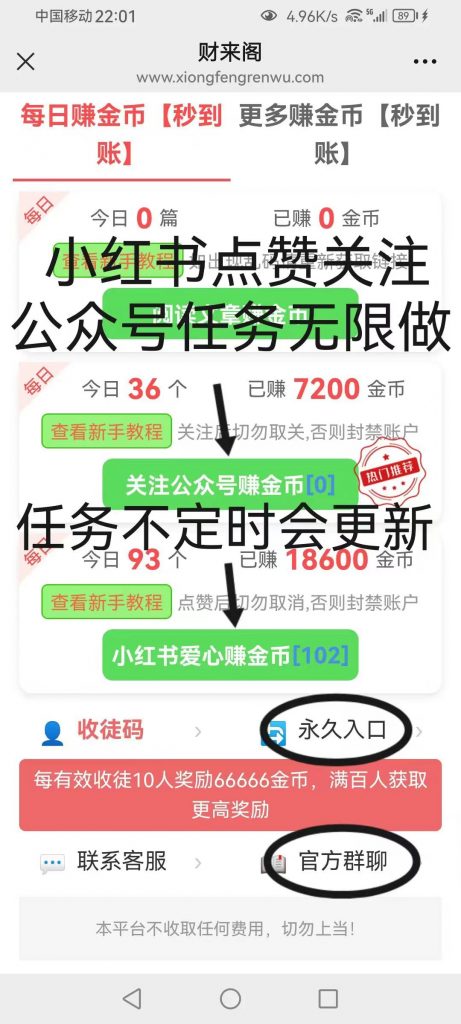 微信图片_20250609094305