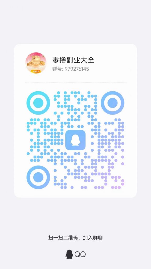 微信图片_20250626110631
