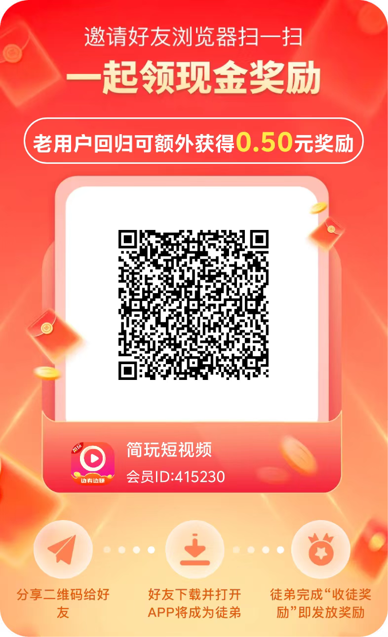 05482038-5E68-46B5-BF86-1BA2E642755C