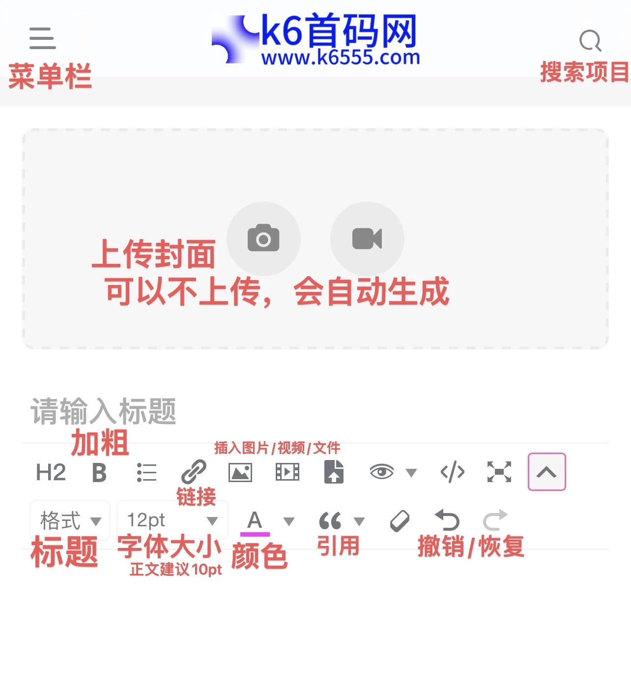 0D26BF6C-74D3-43D4-9D2B-6A2B3B0F7534
