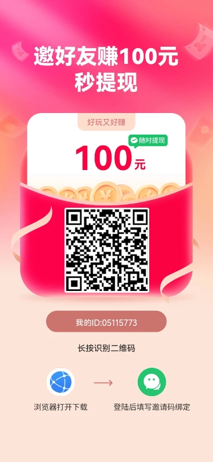 1751518439036