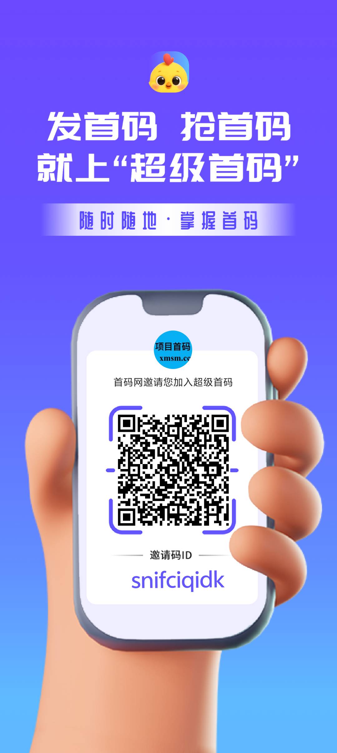 1752238013140
