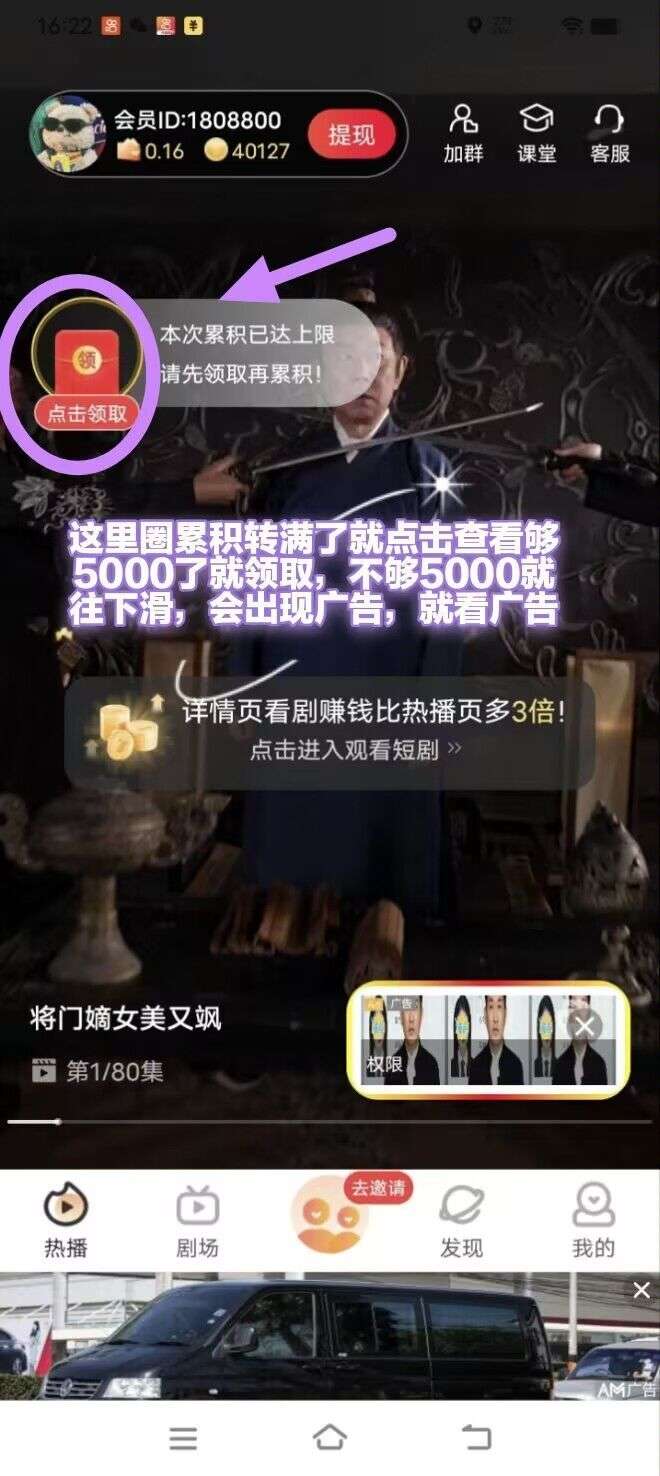 1752323577614