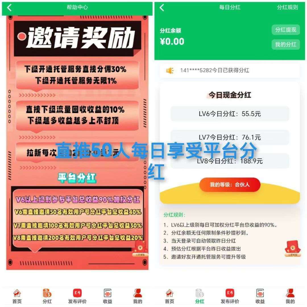 1752323918796