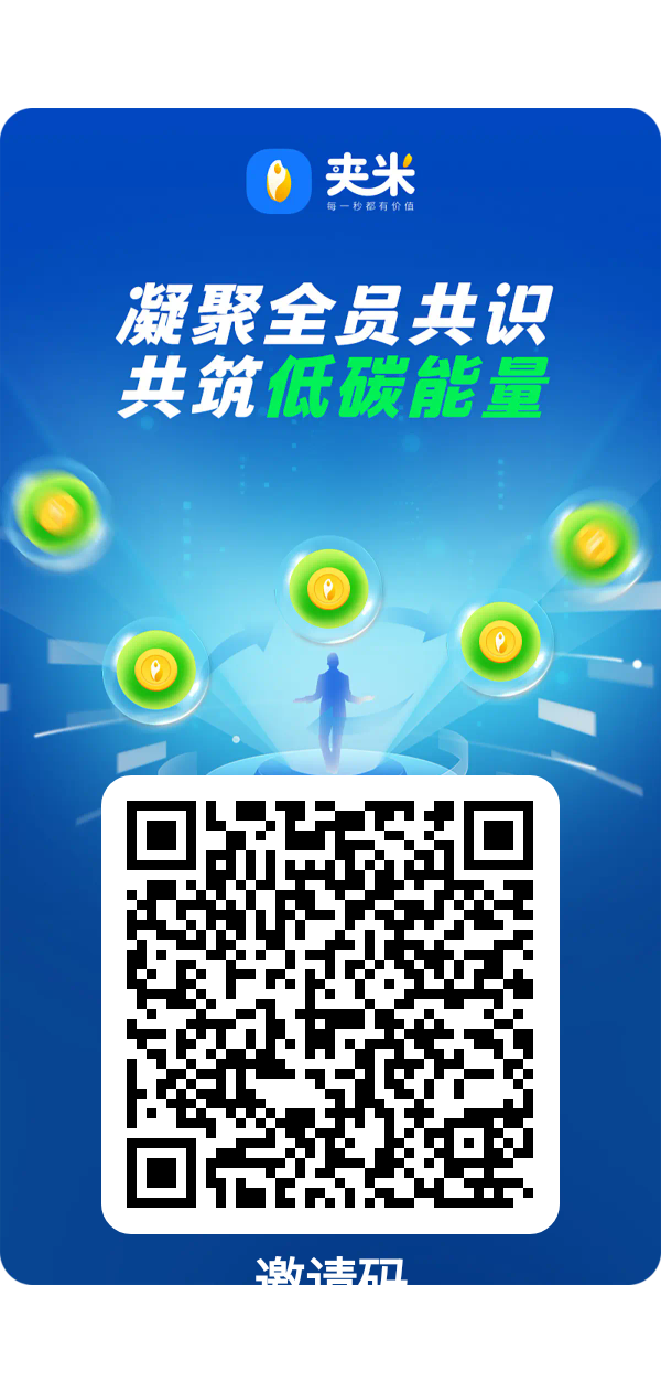 1752475604233_100