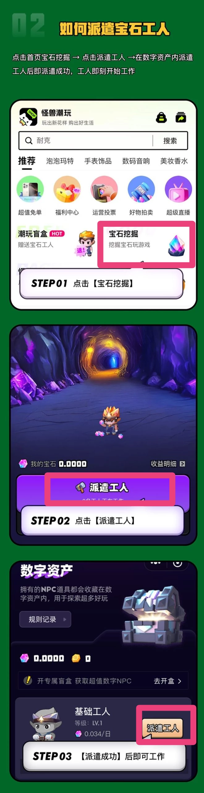 1752794417828.jpg_edit_416054953968681