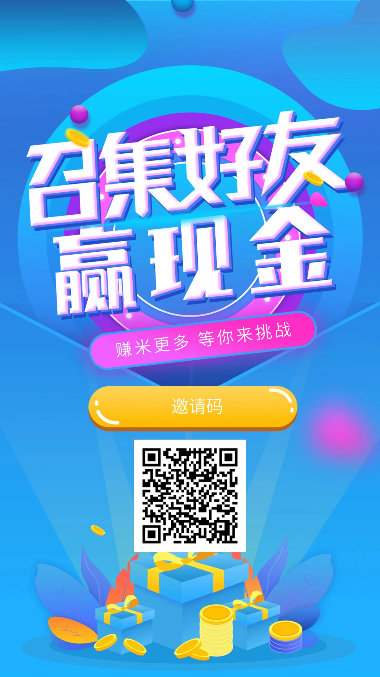17532153293841