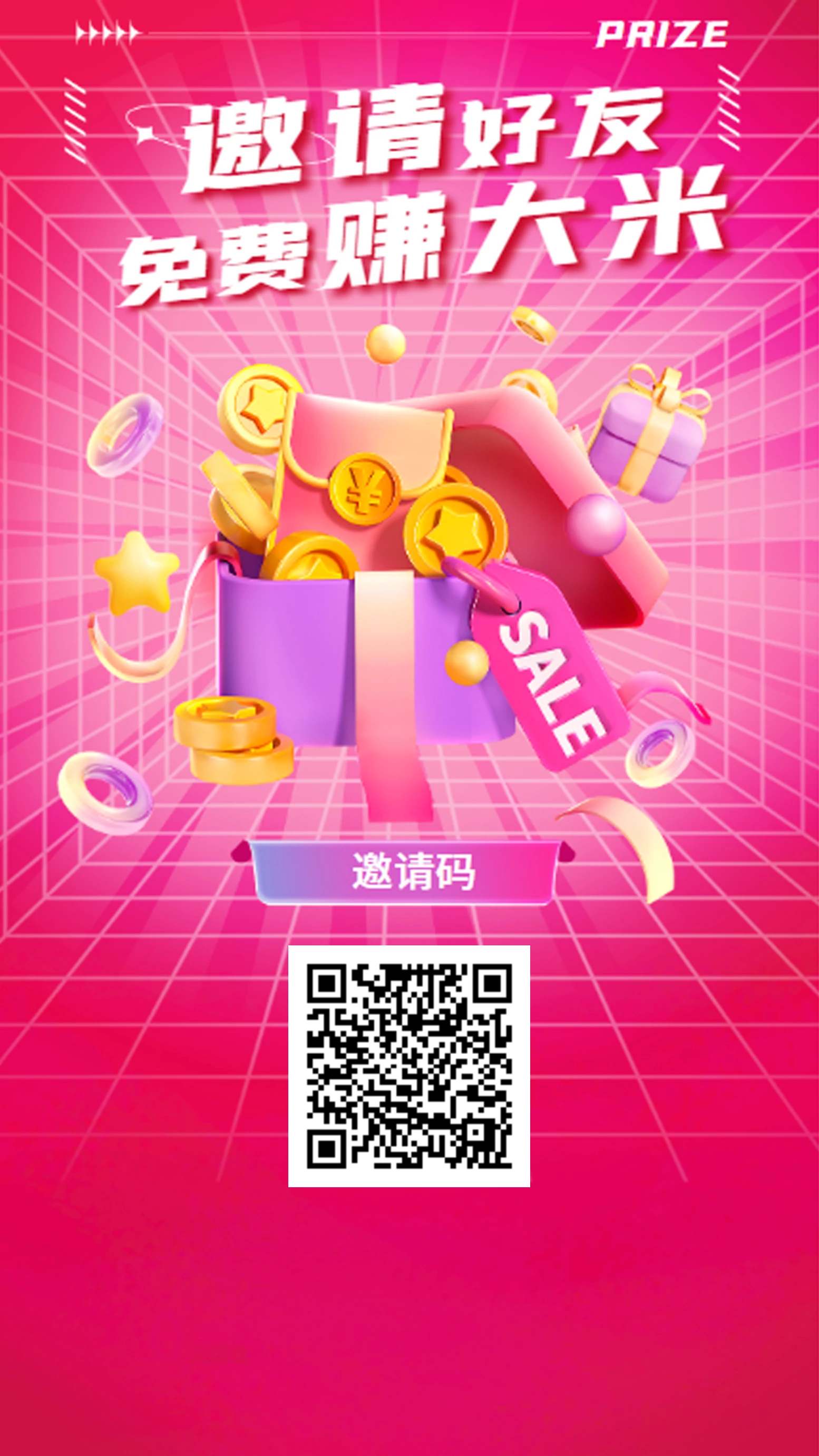 17533116378731