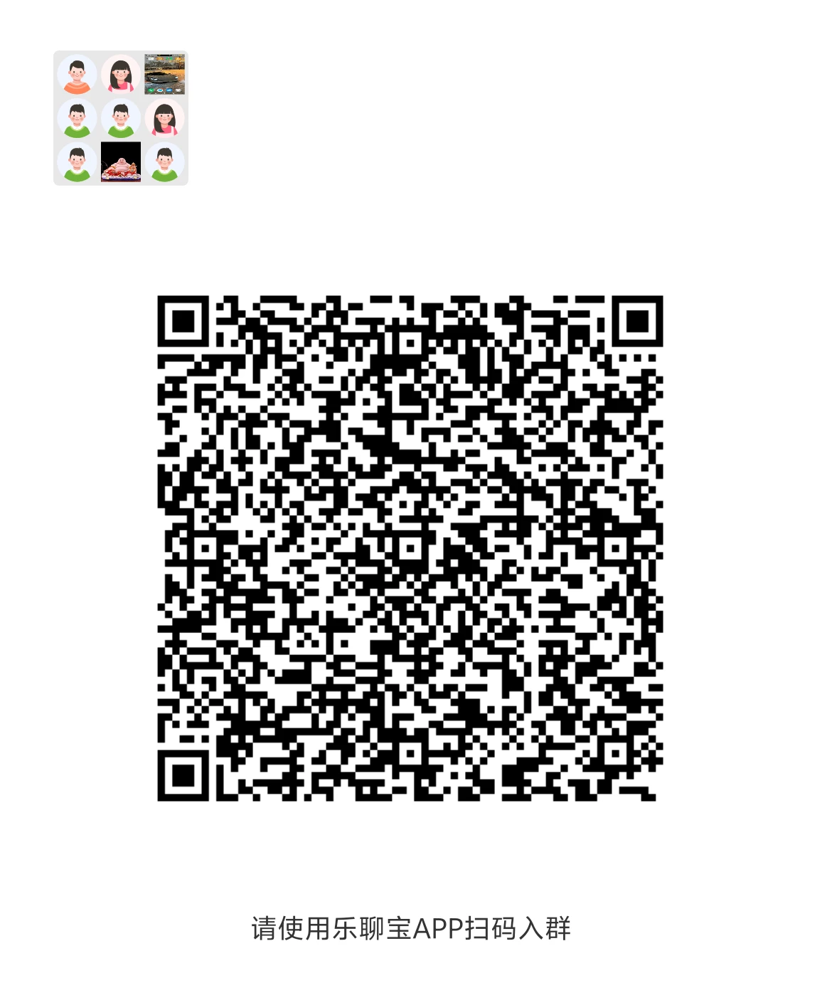 1753429070