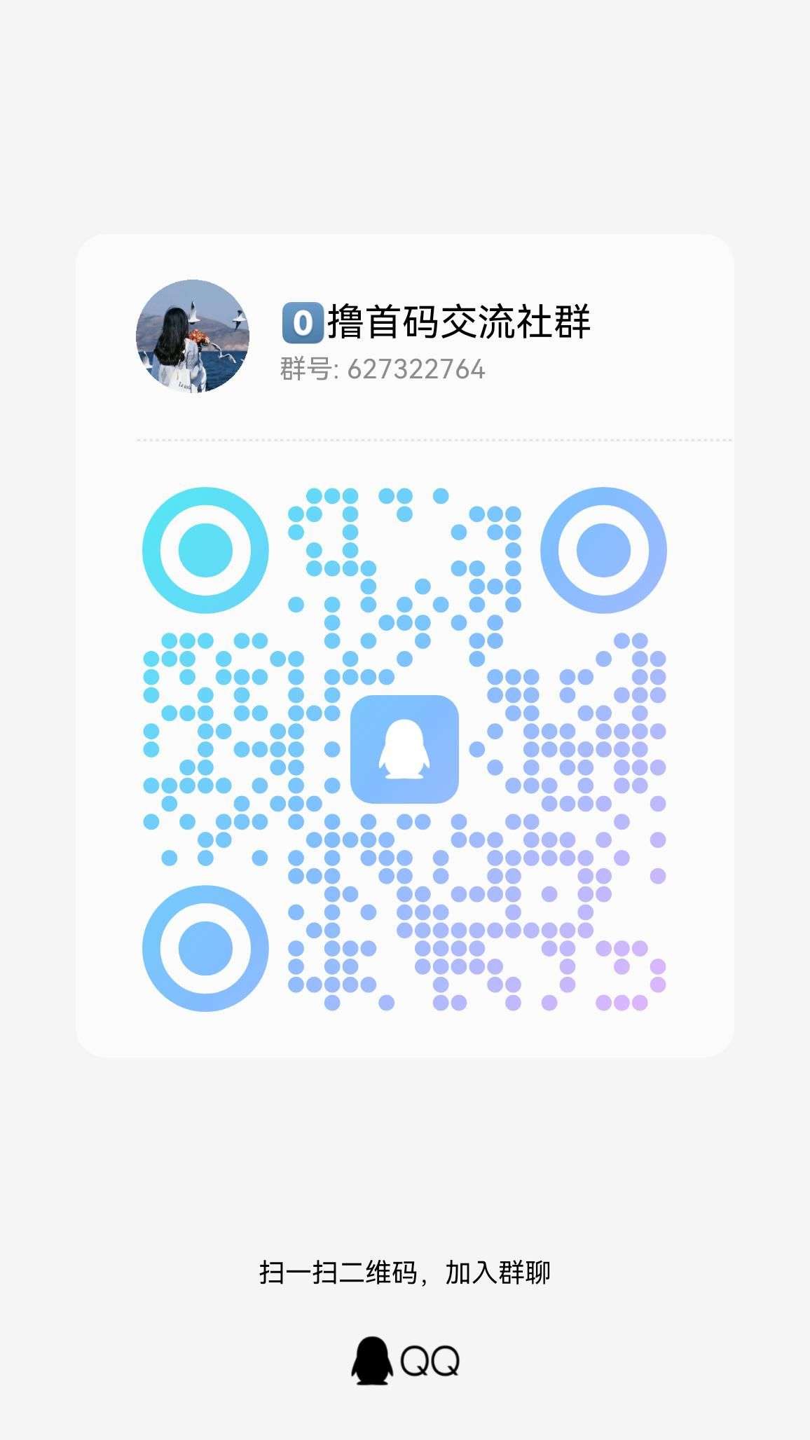 1753469424906