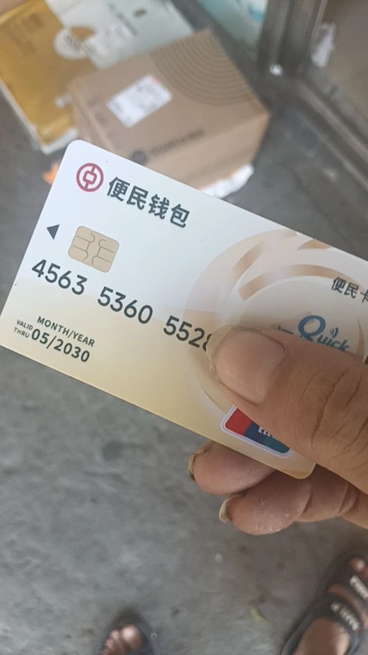 1753668407311