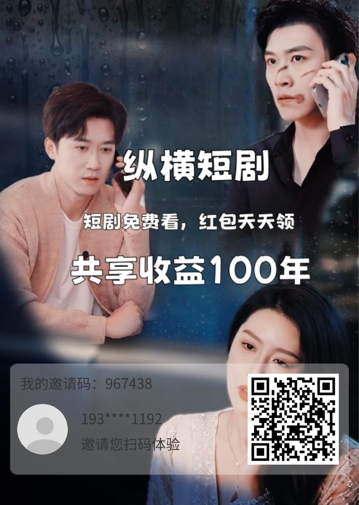 17537672030240