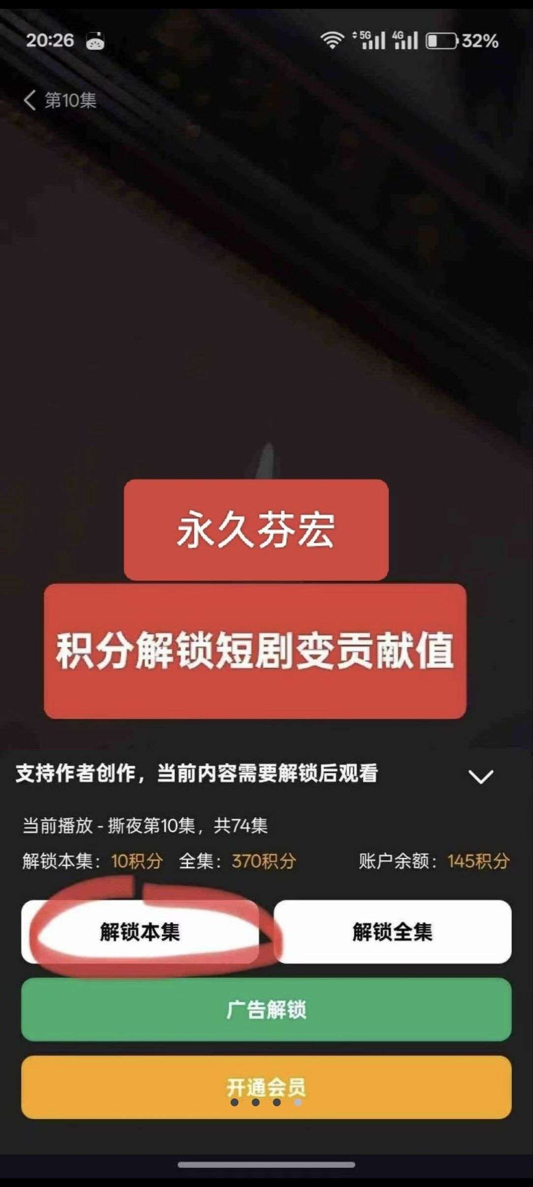 1753894847654