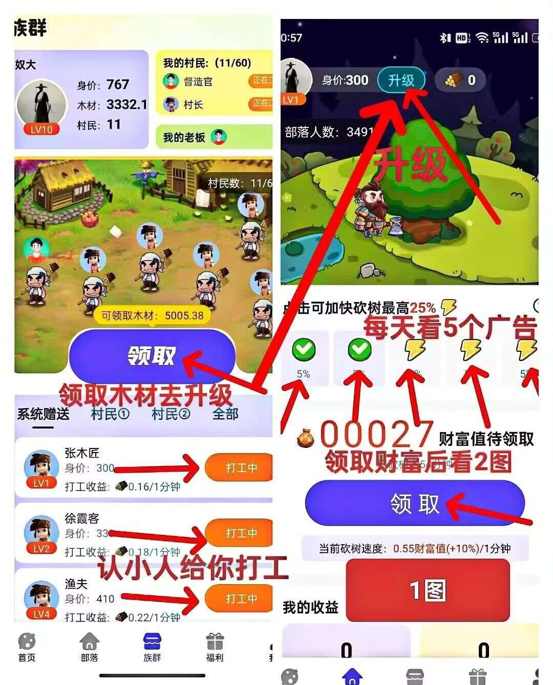 1753958649105