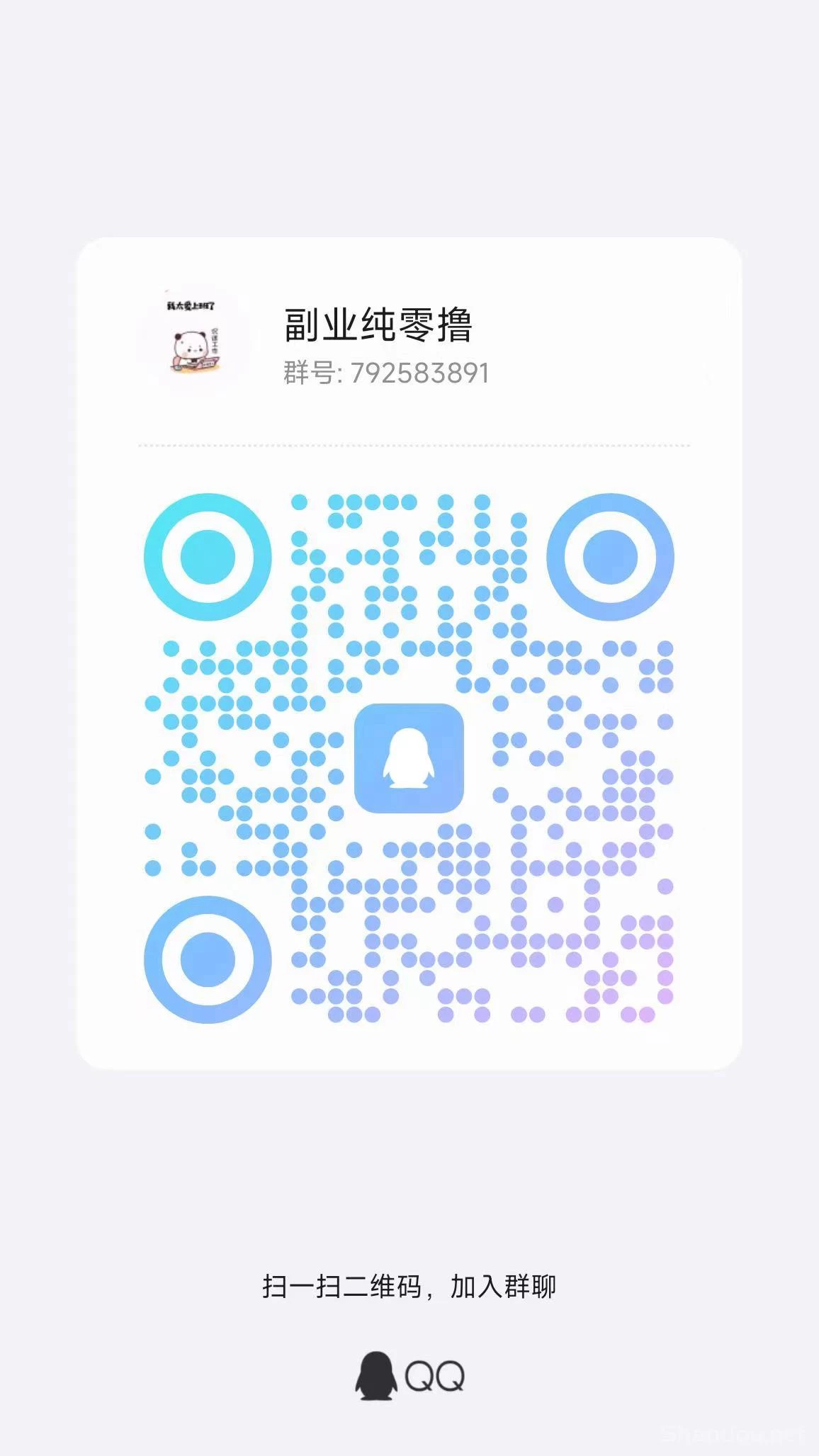 202505181747578264649705