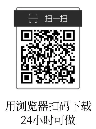 202506181750212731647800