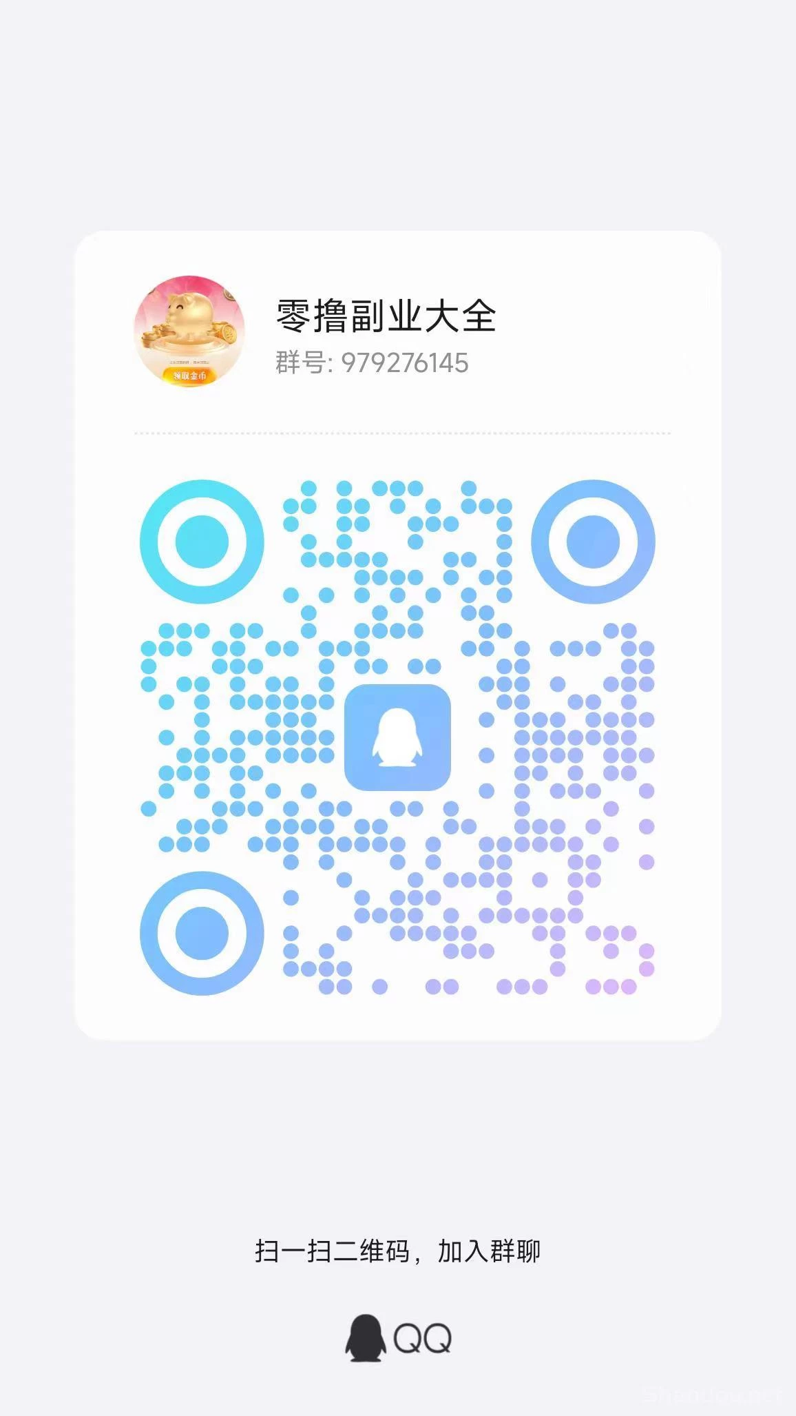 202506251750781955184210