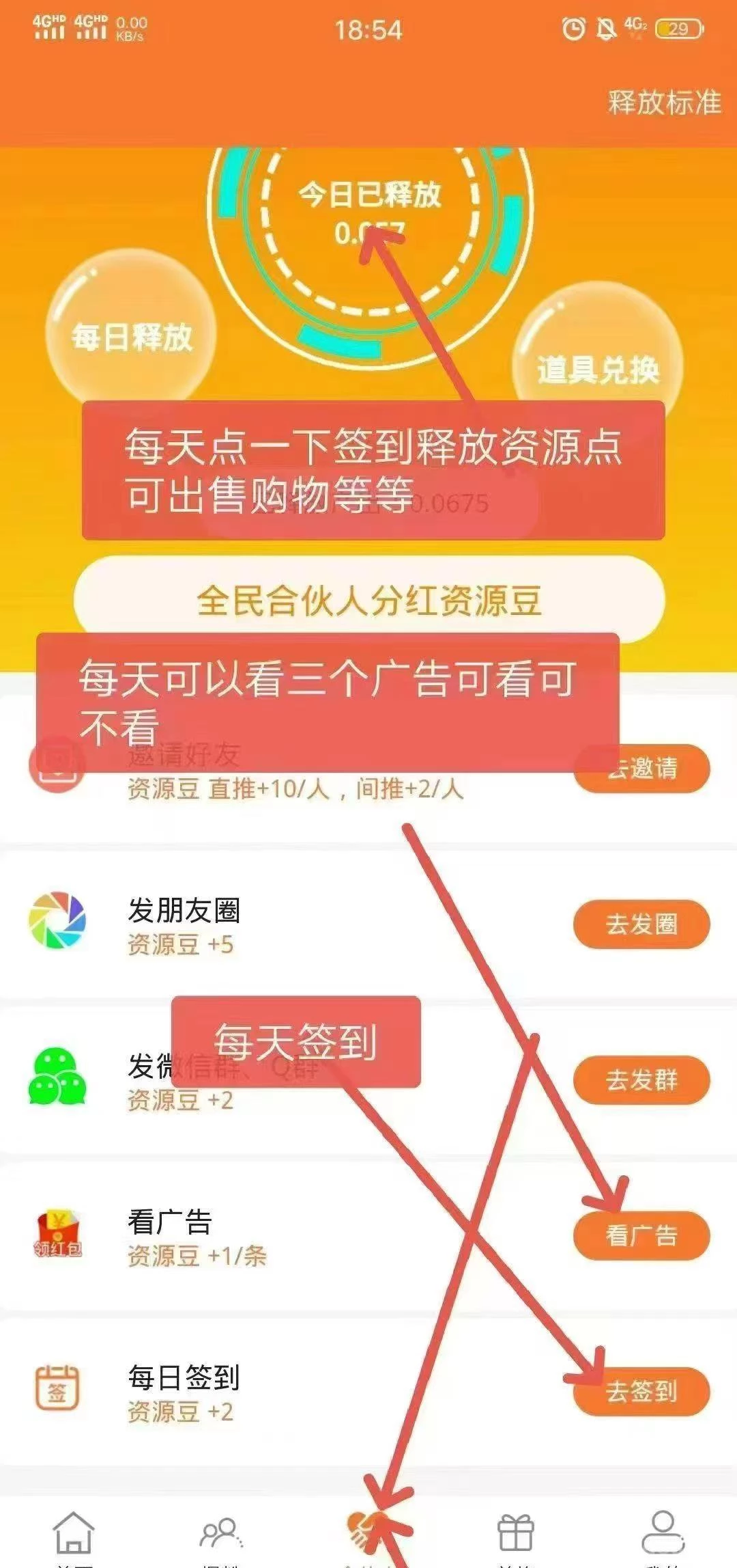 202506291751167373502352