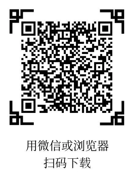 202507051751644937663533