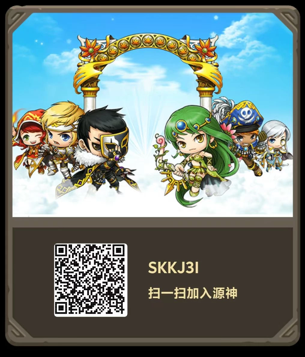 2B82E506-C5FB-4A03-8F8B-17D5C0018ADF