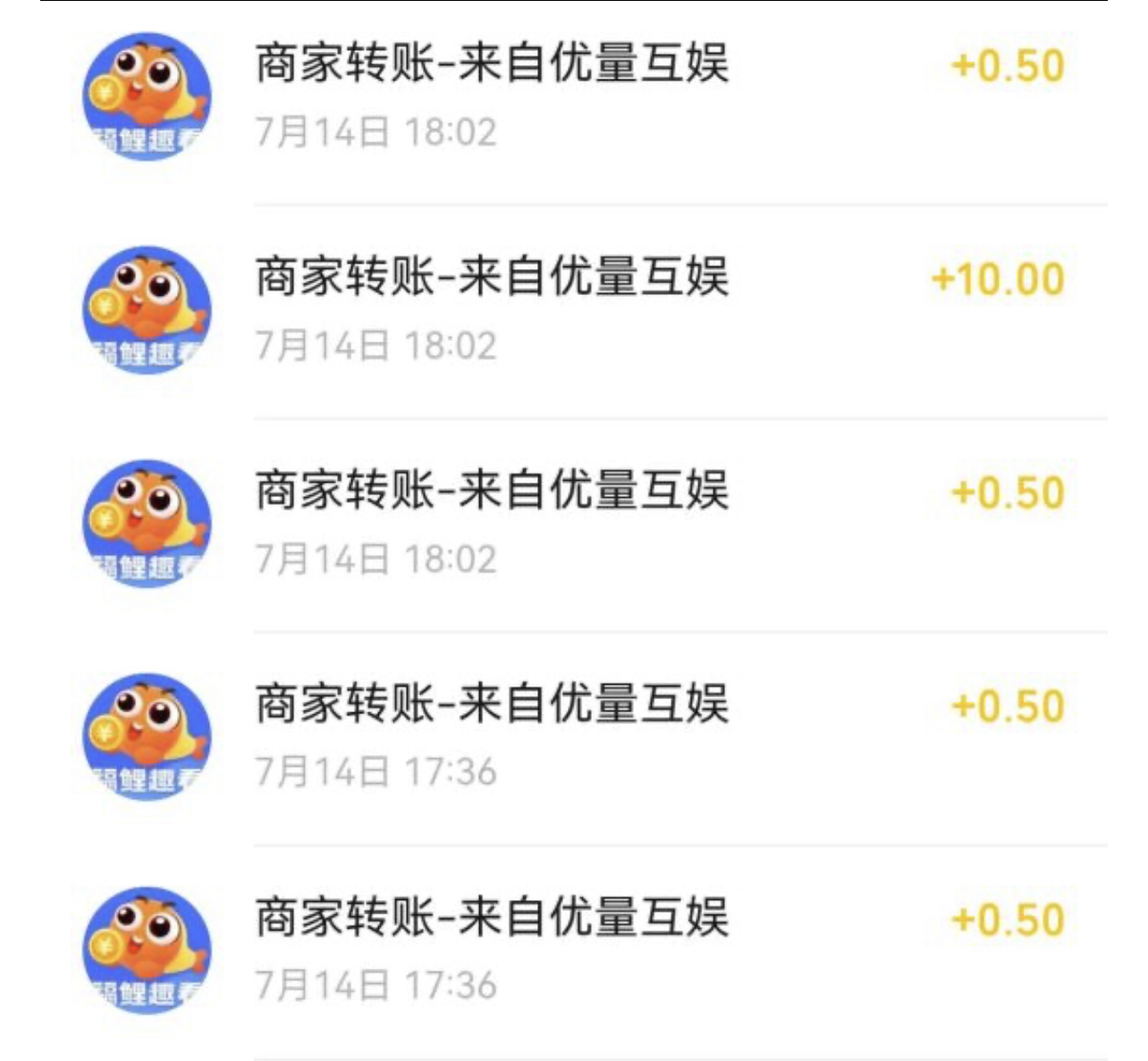 2F30A369-067B-4A00-BC02-CB2DFCBB7913