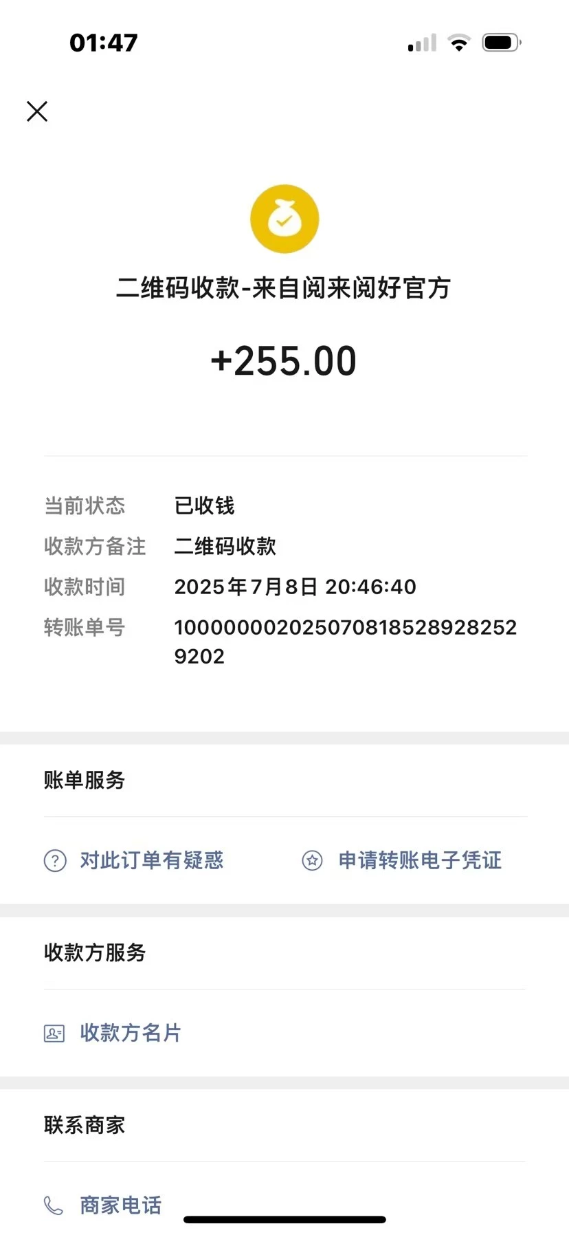 31f57683e33f5795