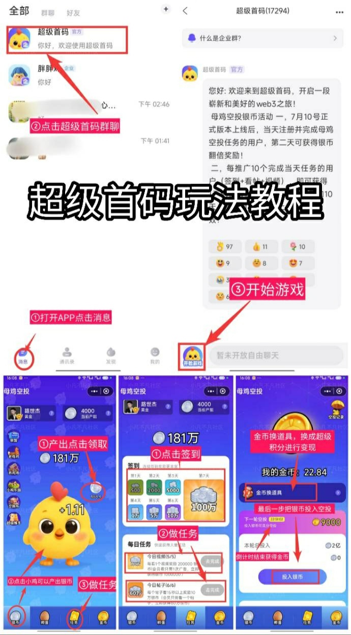 3597EA57-34C9-4ADA-80D9-2564F8EBDF19