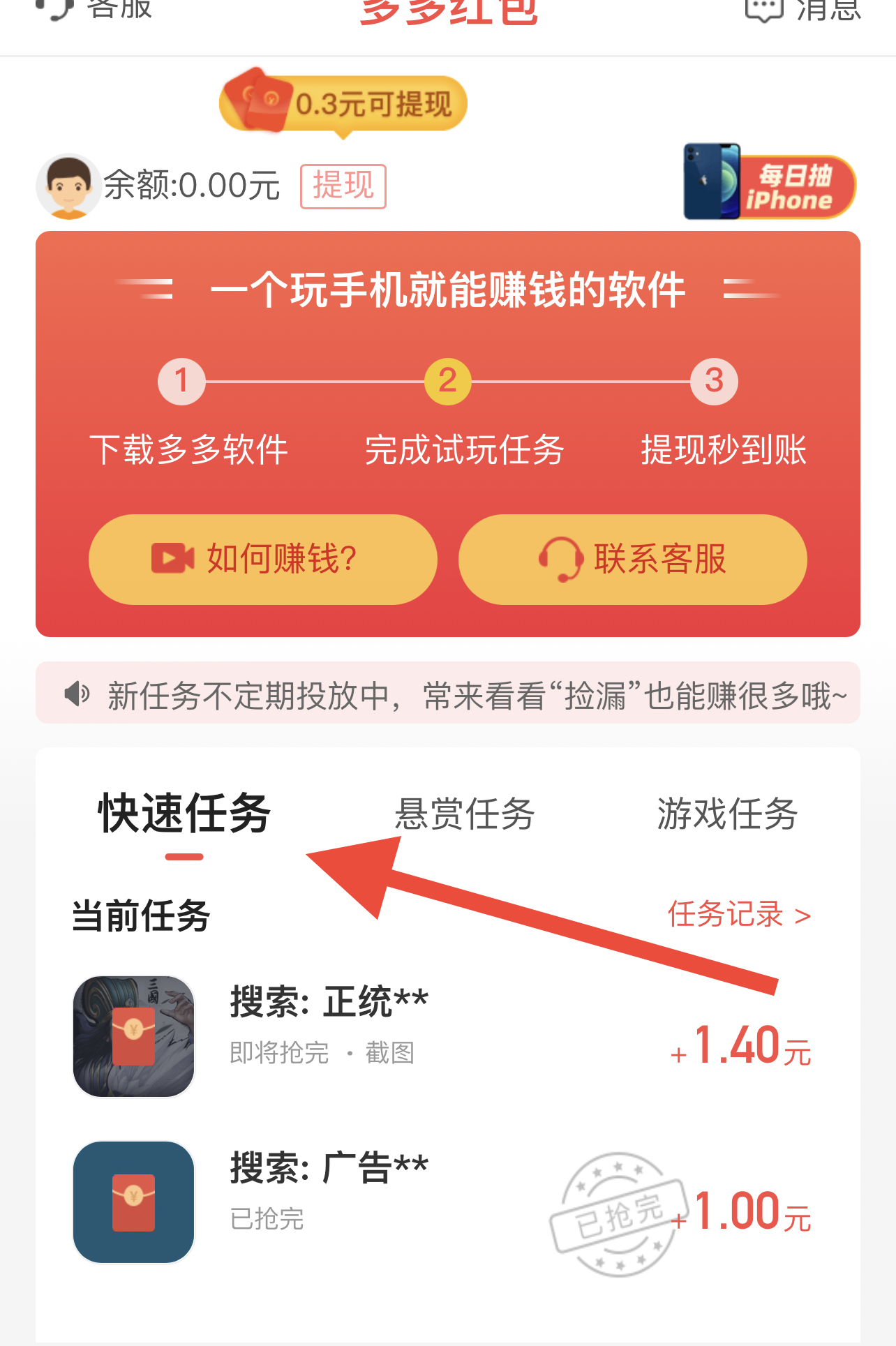 539C6CB8-FB4E-4E79-B9AF-E120BCD10877
