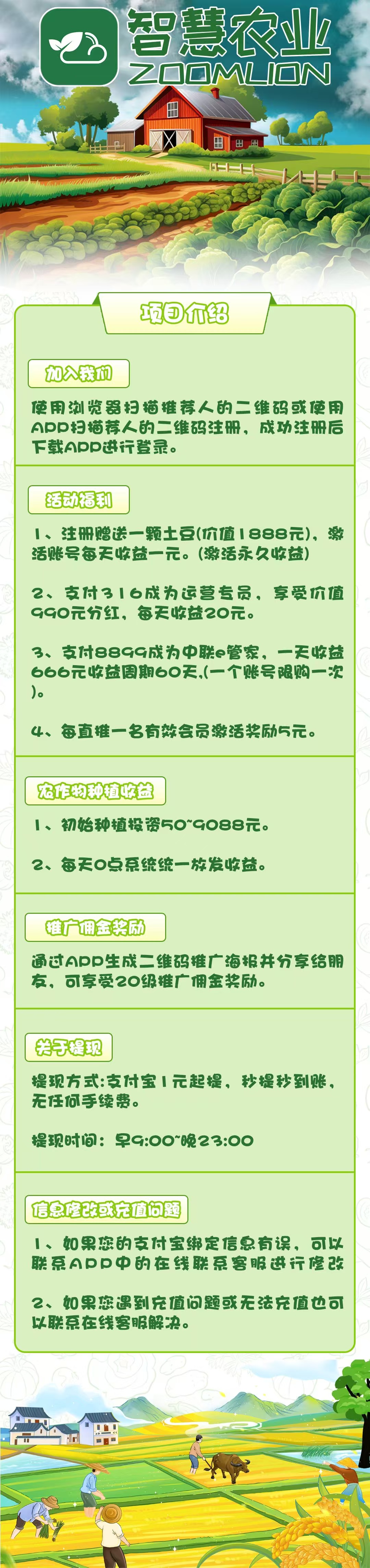 55 - 副本