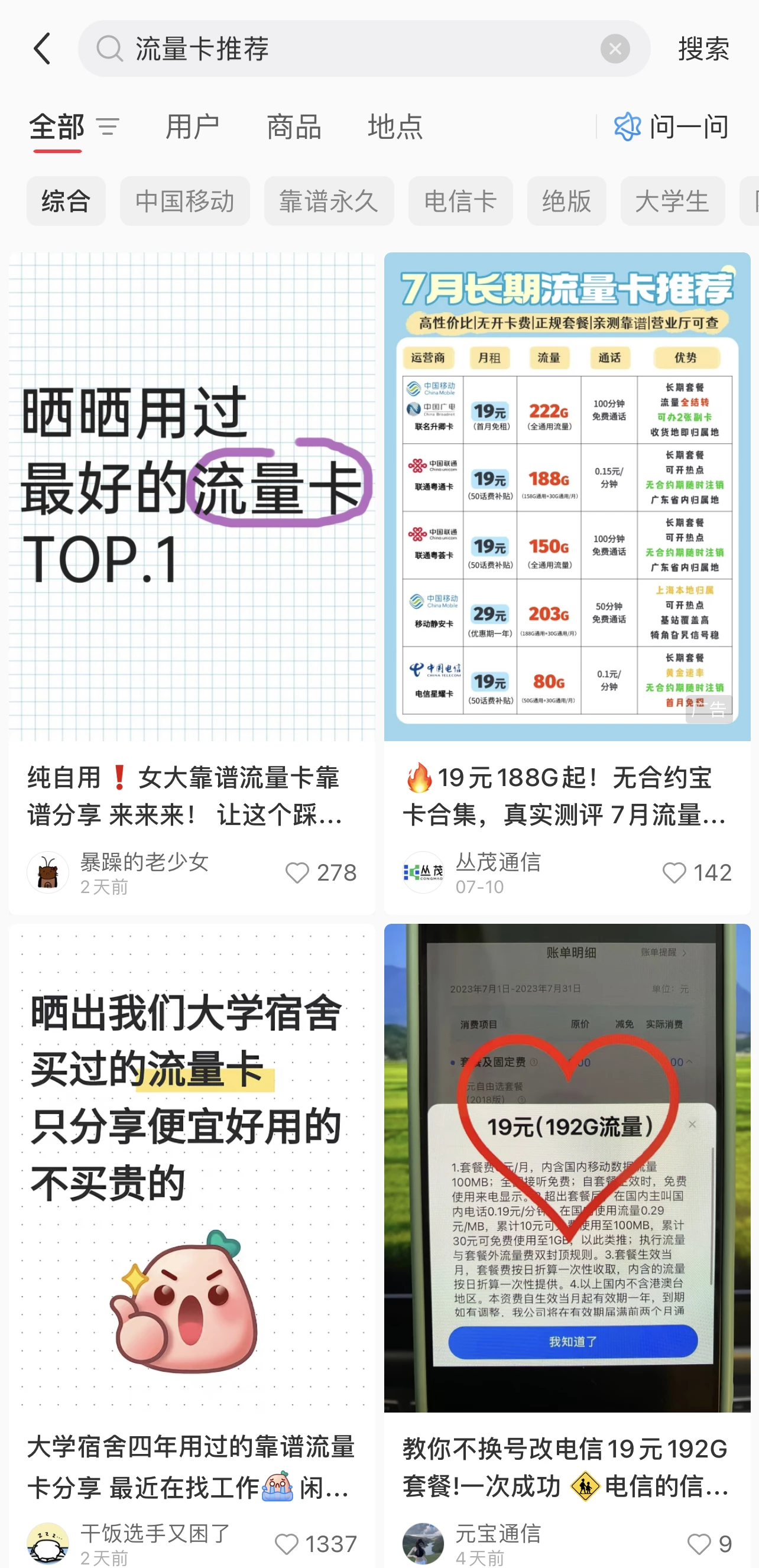 592D5025-E78C-4C14-835F-62CA606E7BD0