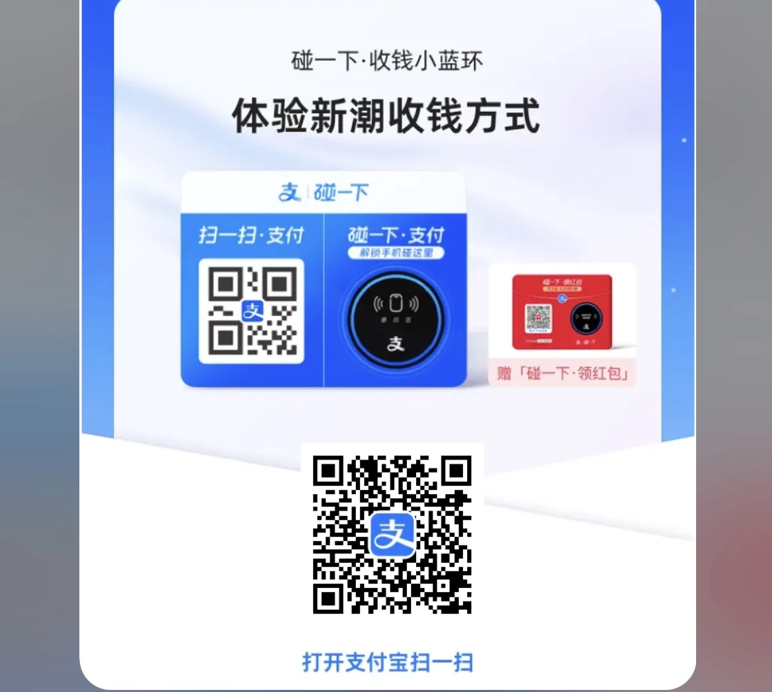 62CDE6D1-5246-43B8-9E6C-13EA557D48E3