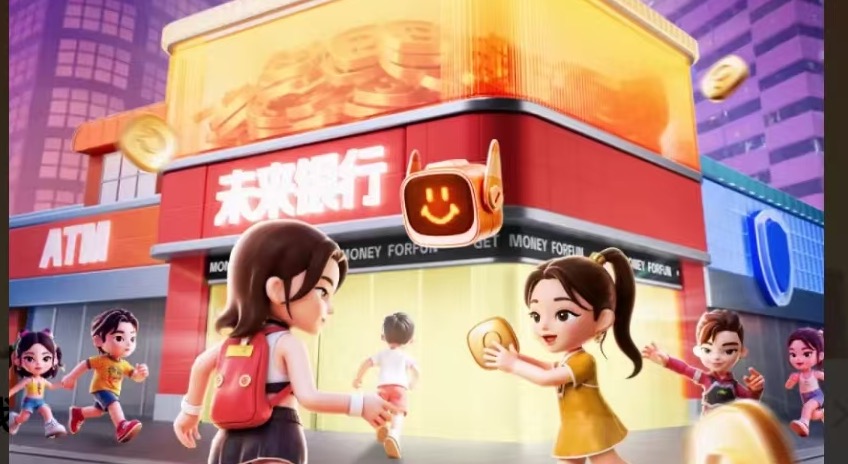 【未来银行】零撸看广告，只需要每天点几下，月入几百米。-K6