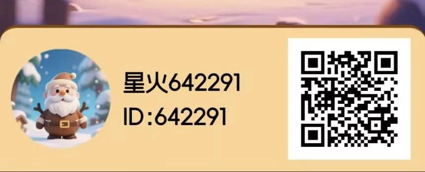 6FADC66E-C052-49F5-AEA8-7B26B24A8BF3