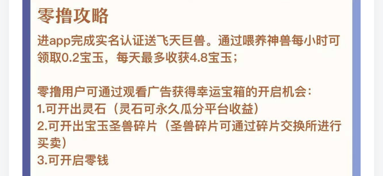 834223F2-DA9B-430E-AE3B-4AB1D26C04CC