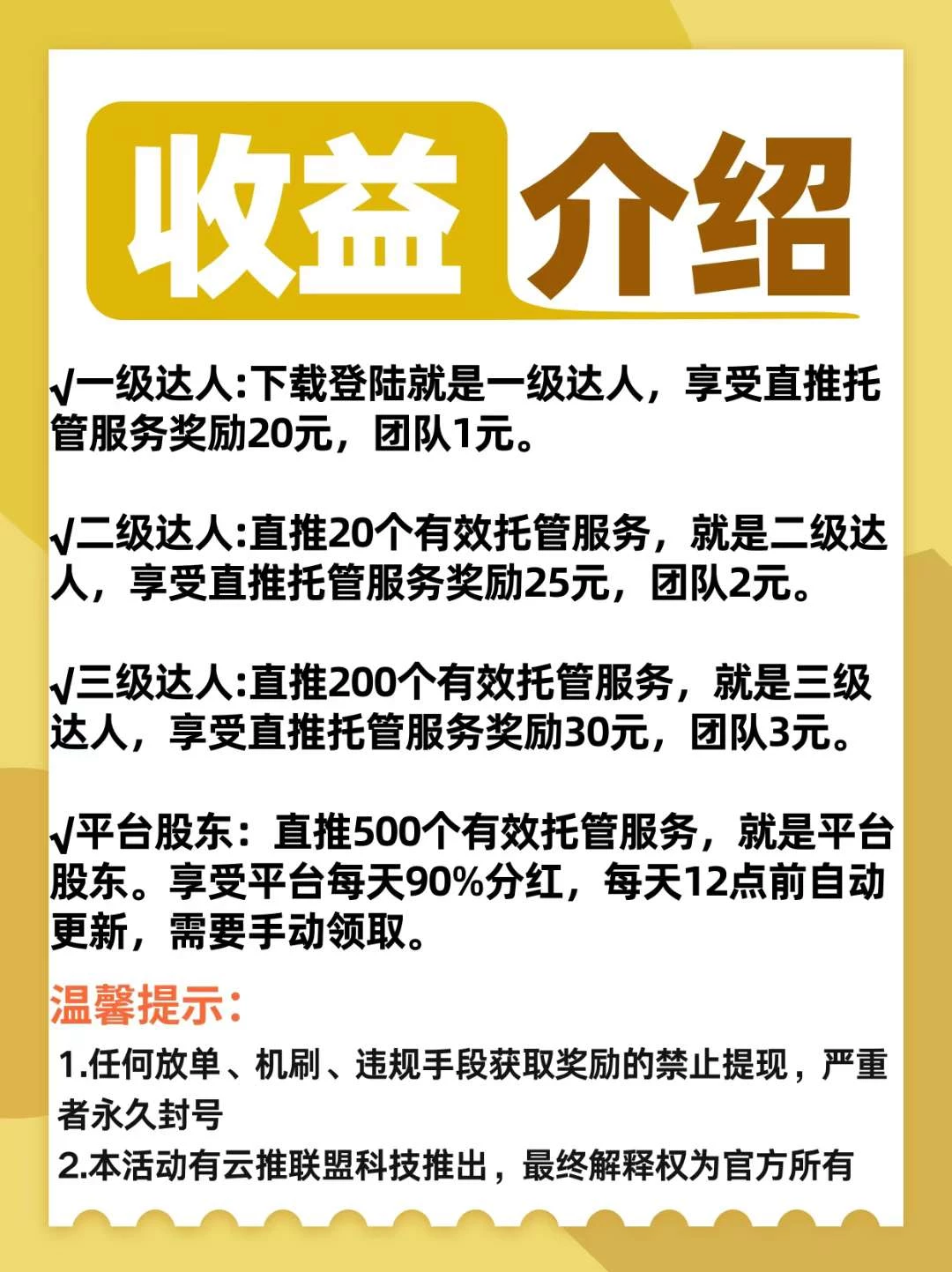 8FDAC3A8-8BA9-4770-9D0B-A67B8200C970