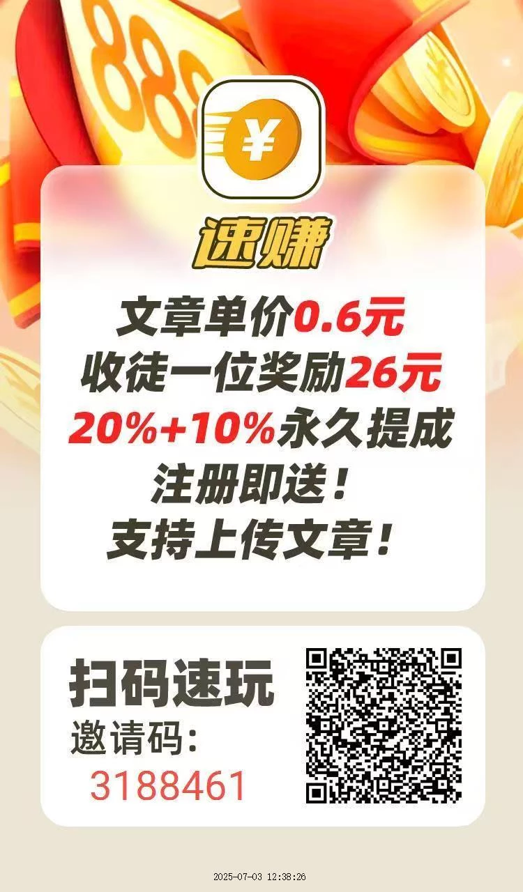 AC959788-5E04-4199-845B-81D3E8FFB191